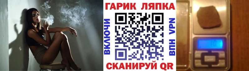 Наркошоп купить COCAIN  Бошки Шишки  МЕФ  ГАШИШ  Николаевск-на-Амуре