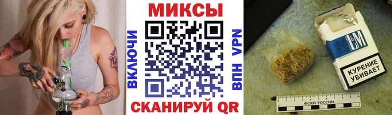 Купить закладки  Николаевск-на-Амуре  БУТИРАТ BDO 