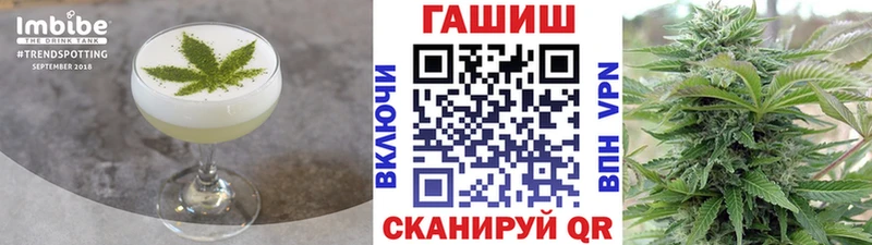 Cannafood марихуана  Купить  Николаевск-на-Амуре 