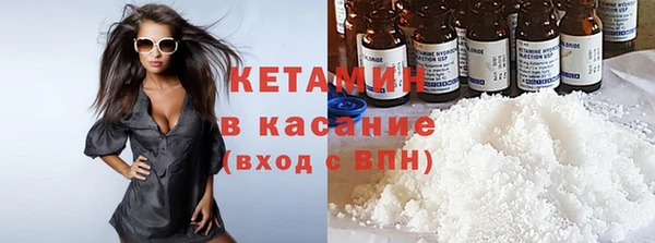 прущие крисы Лабытнанги