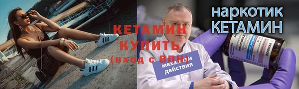 прущие крисы Лабытнанги