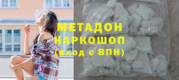 прущие крисы Лабытнанги