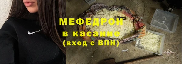 прущие грибы Ладушкин
