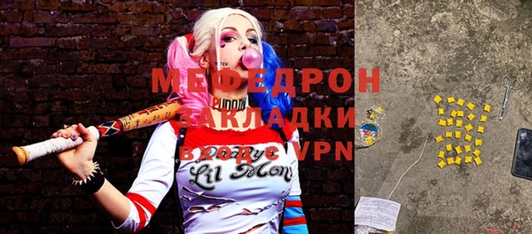 трава Лагань