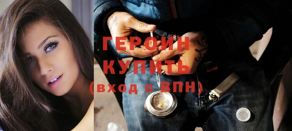 прущие крисы Лабытнанги