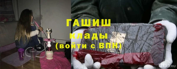 трава Лагань