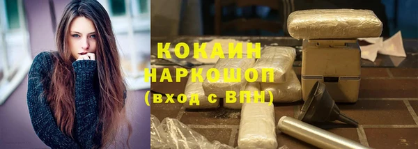 прущие крисы Лабытнанги