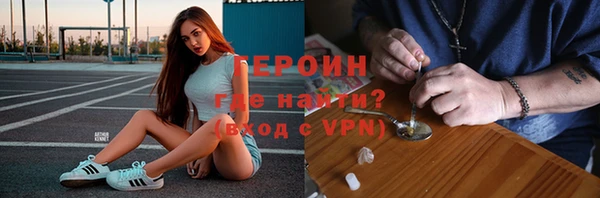прущие крисы Лабытнанги