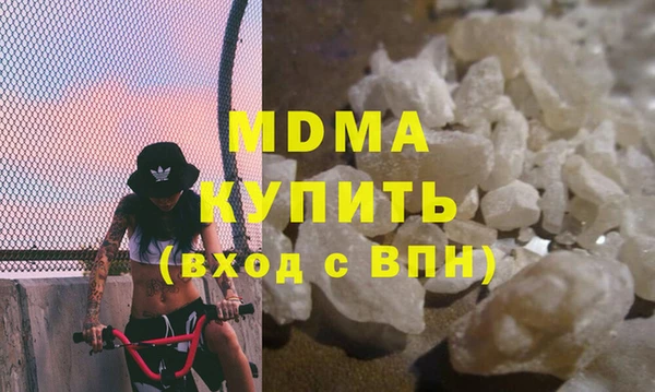 прущие грибы Ладушкин