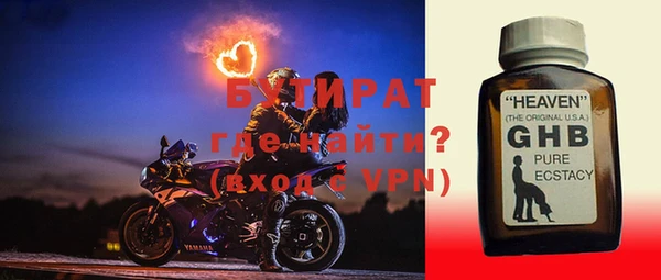 прущие крисы Лабытнанги