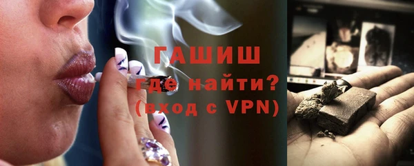 трава Лагань