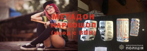 прущие грибы Ладушкин