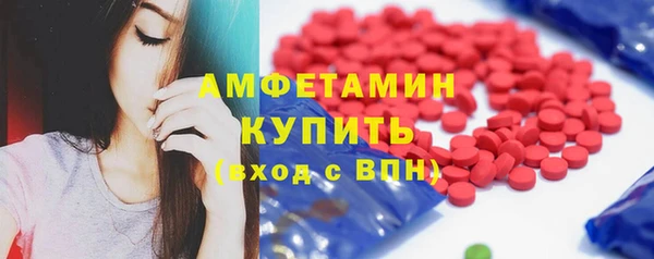 прущие крисы Лабытнанги