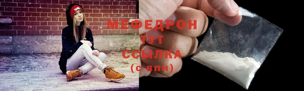 прущие крисы Лабытнанги