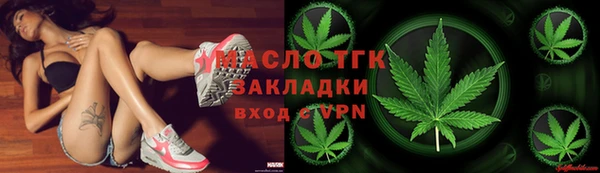 прущие крисы Лабытнанги
