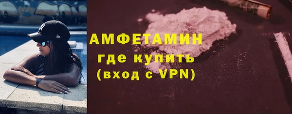 трава Лагань