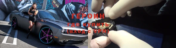 трава Лагань
