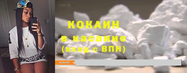 трава Лагань
