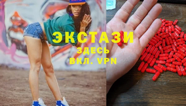 прущие крисы Лабытнанги