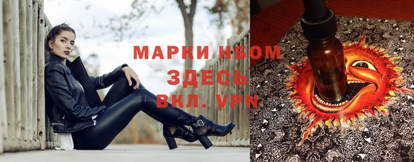 трава Лагань