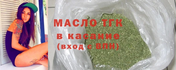 прущие грибы Ладушкин