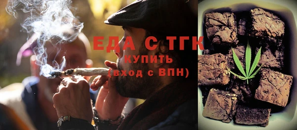 трава Лагань
