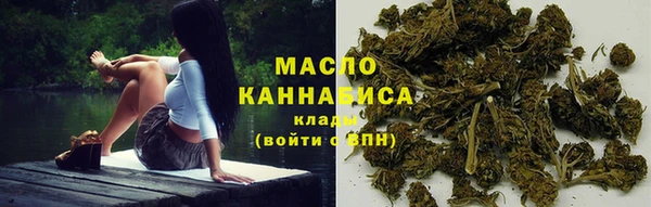 прущие крисы Лабытнанги