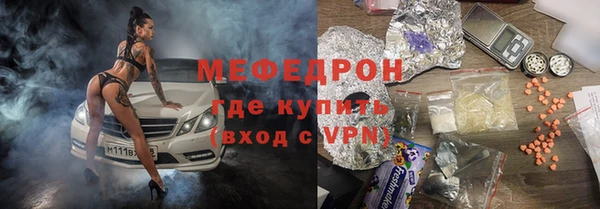 трава Лагань