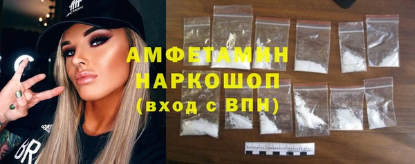 трава Лагань