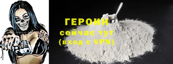 прущие крисы Лабытнанги
